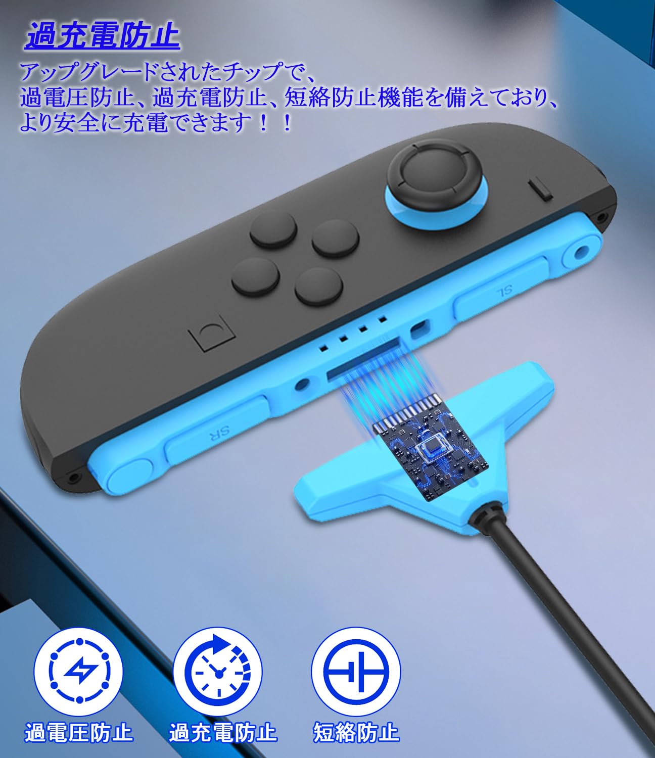 Amazon.co.jp: 『充電しながら遊ぶ』 Tukebon Switch2 Joy-Con 充電